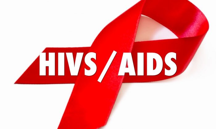 Aids nedir?