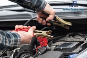 FG İstanbul Güngören Akü Bayileri