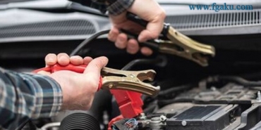 FG İstanbul Güngören Akü Bayileri