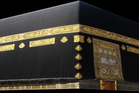 Programsız uydudan Kıble'yi bul